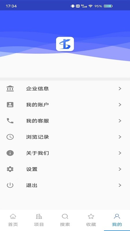 科易多闻手机客户端 V3.16.01 安卓版截图4