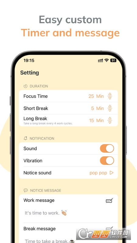 Focusti番茄钟 v1.3.8 安卓版