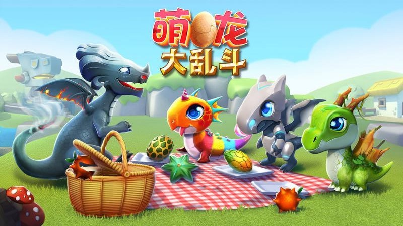 萌龙大乱斗oppo手游版 V8.7.1 安卓版截图1