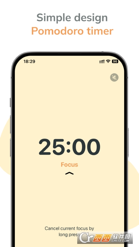 Focusti番茄钟 v1.3.8 安卓版