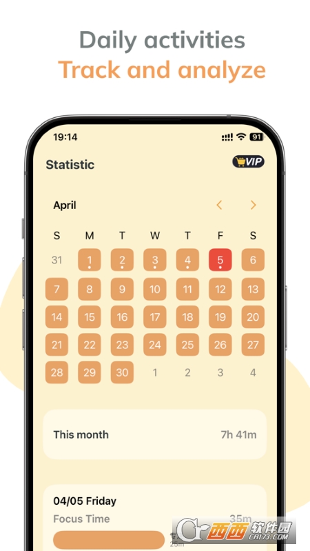 Focusti番茄钟 v1.3.8 安卓版