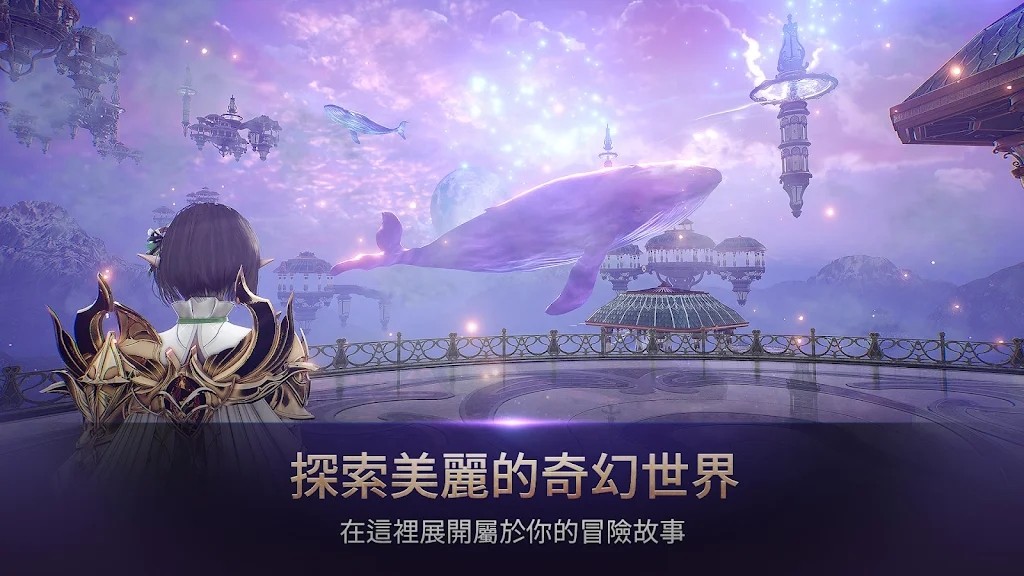 Hit2台服 V1.2506.678954 安卓版截图2