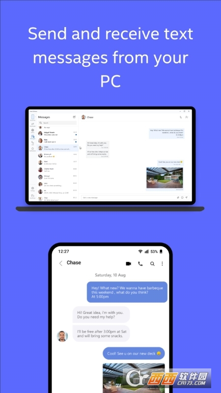 Intel Unison苹果版 v20.21.3官方版