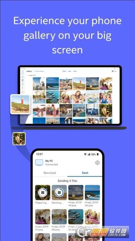 Intel Unison苹果版 v20.21.3官方版