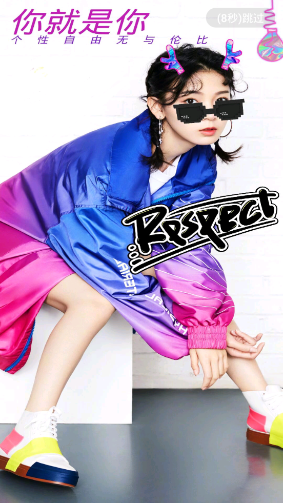 布谷短视频截图