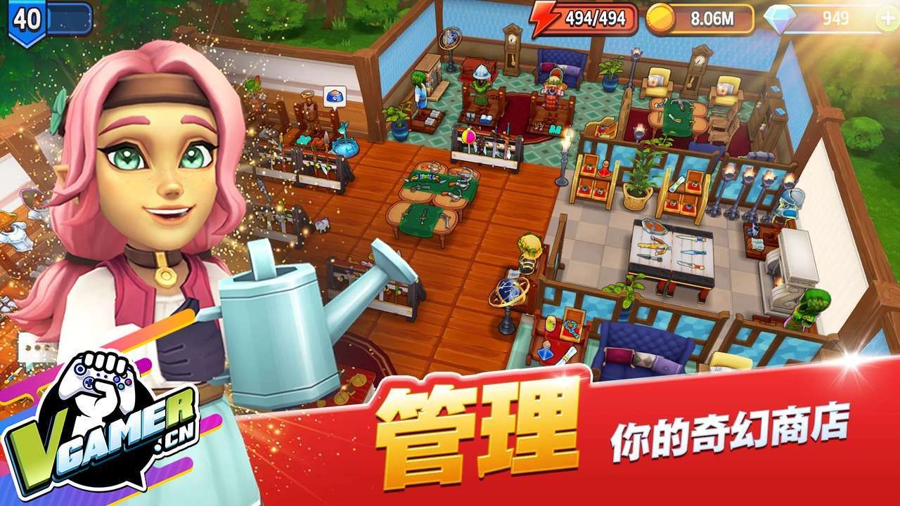 传奇商店联机版 V18.0.0 安卓版截图3