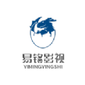 易铭影视