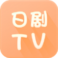 日剧TV番