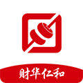 财华仁和会计APP
