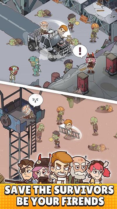迷你生存僵尸大战最新版本 V2.8.6 安卓版截图2