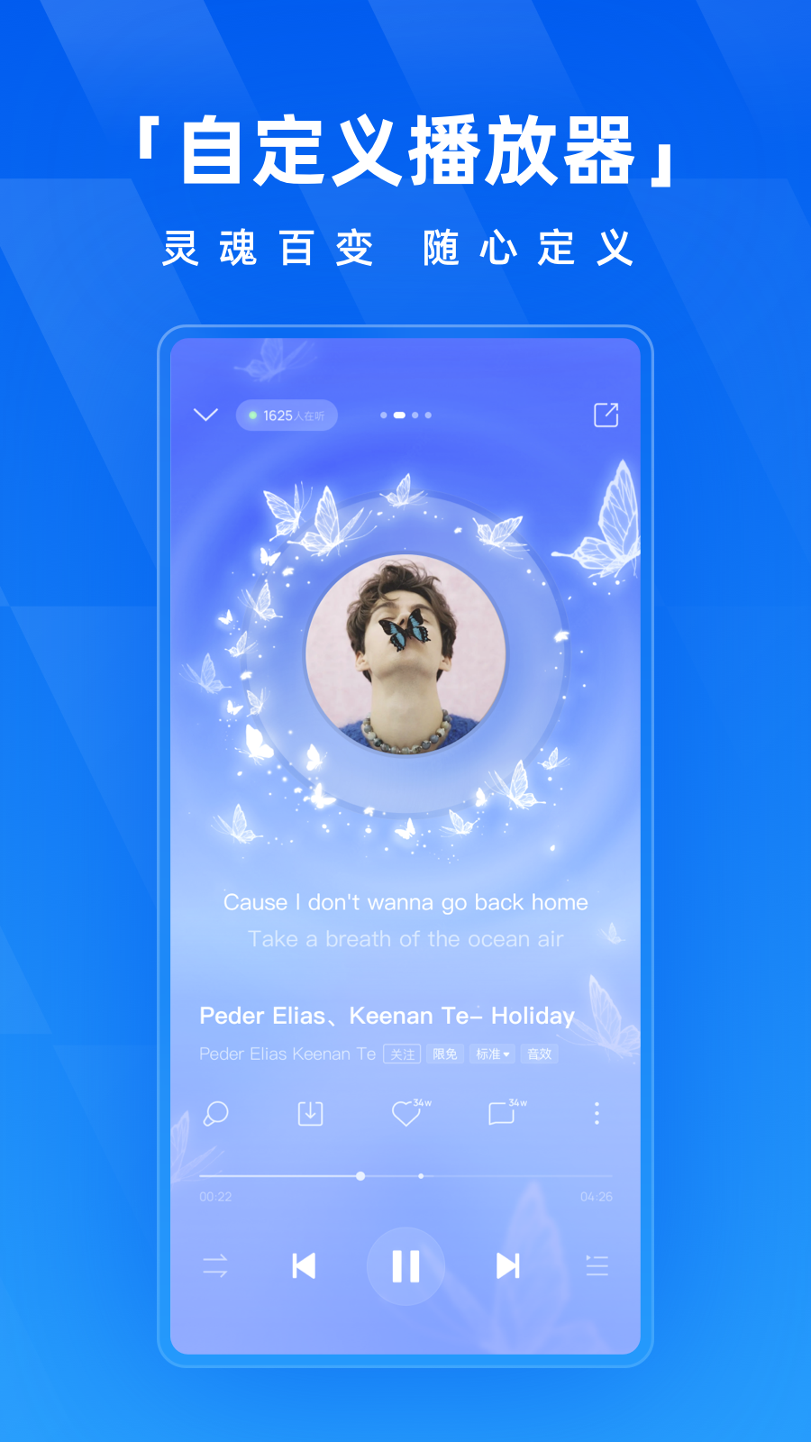 酷狗音乐APP V20.2.7 安卓官方版截图4