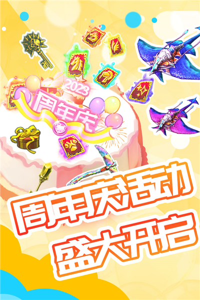 被尘封的故事快手版 V16.3.1.0 安卓版截图1