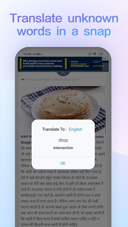 小米浏览器google版 V14.39.0-gn 安卓版截图4