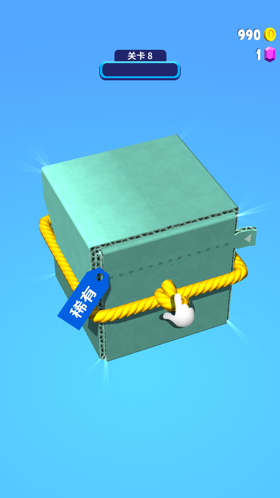 疯狂拆快递游戏破解版 V2.0.0 安卓版截图3