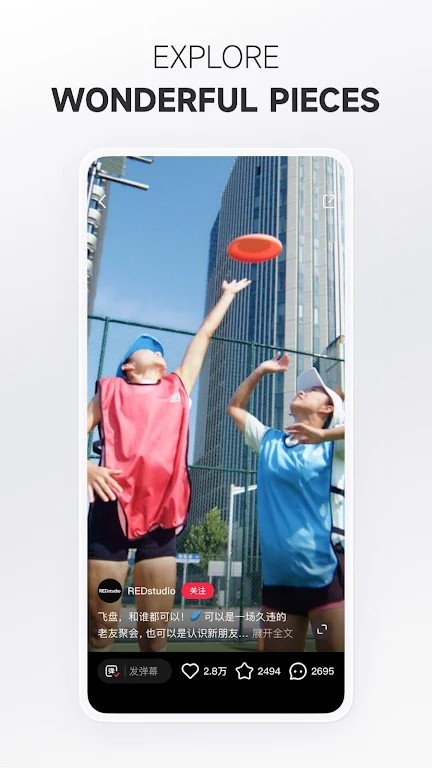 小红书海外版APP V8.95.0 安卓版截图3