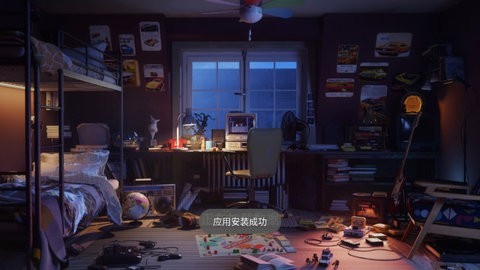 饭后影院TV截图