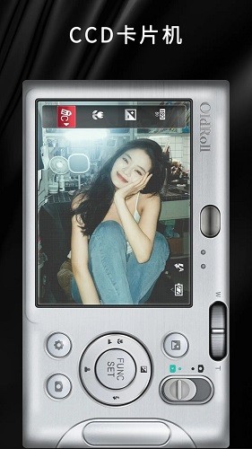 OldRoll复古胶片相机 V6.6.0 安卓版截图2