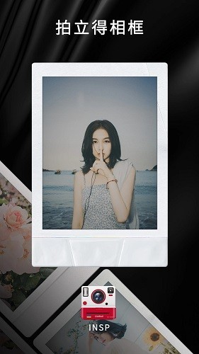 OldRoll复古胶片相机 V6.6.0 安卓版截图3