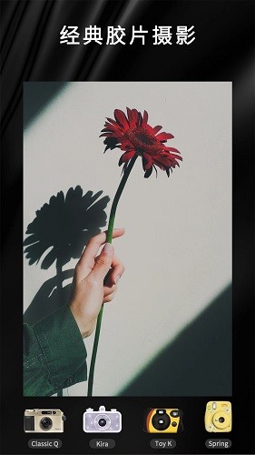 OldRoll复古胶片相机 V6.6.0 安卓版截图4