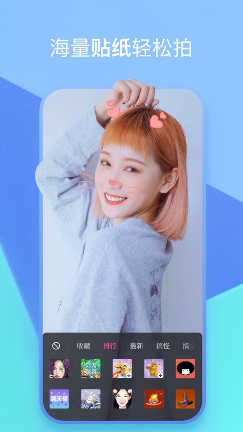 泡芙视频免登录截图