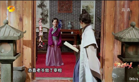 松鼠tv电视app最新版本截图