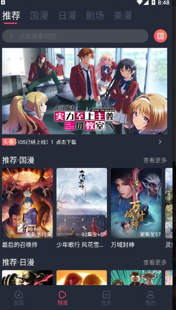 CliCli老版本截图