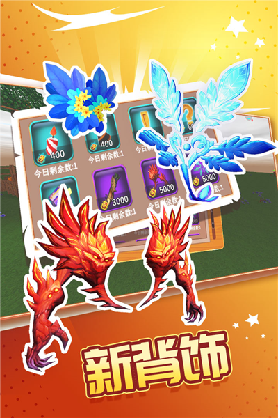 被尘封的故事vivo版 V16.3.1.0 安卓版截图3