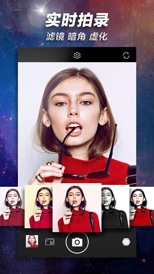 快手剪辑app V7.4.0.704004 安卓版截图4