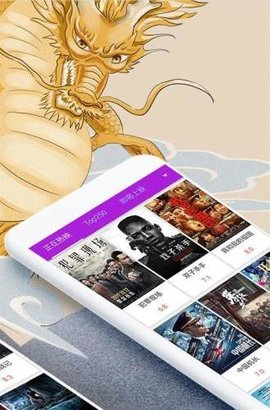 58影视旧版本截图