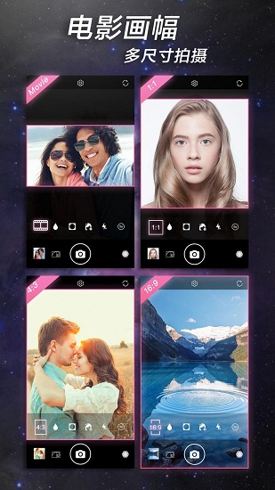 快手剪辑app V7.4.0.704004 安卓版截图2