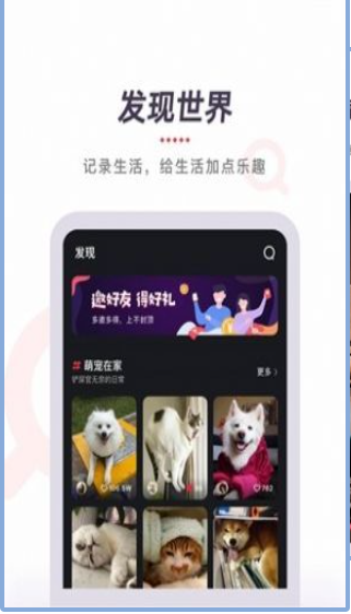 YTB视频分享码截图