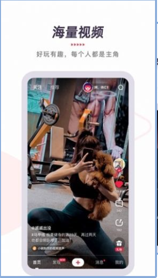 YTB视频分享码截图