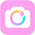 美颜相机2025最新版