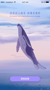 泡芙短视频记录性时光截图