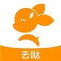 去上网APP