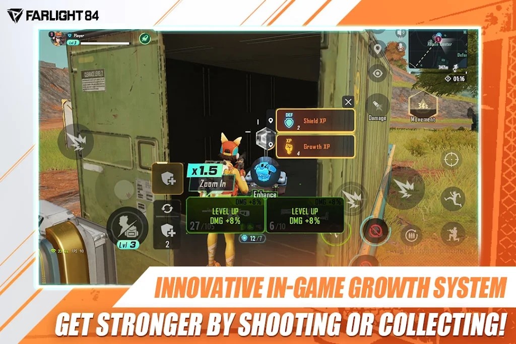 落日余晖官方版 V2.7.0.1.1509963 安卓最新版截图5