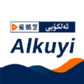 Alkuyi爱酷艺
