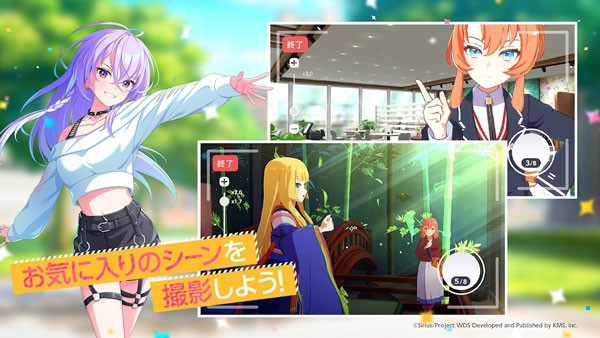 梦想星座盘 V2.17.2 安卓版截图1