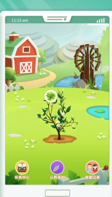 吉刻极速短视频截图