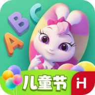 洪恩ABC英语学习