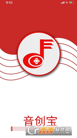 音创宝苹果版 v1.1.14