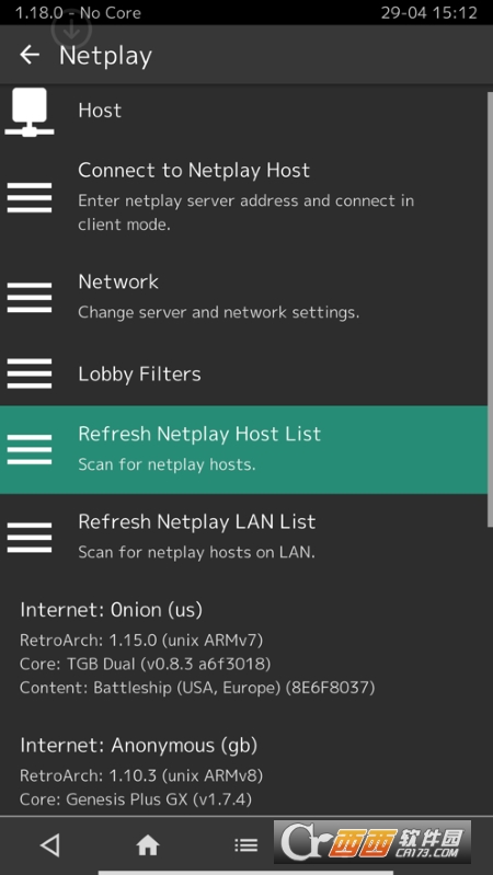 RetroArch IOS版 v1.18.0 苹果版