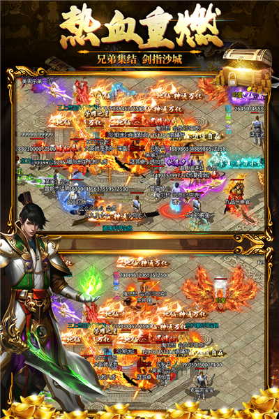 黑暗光年oppo版 V1.1.7 安卓版截图5