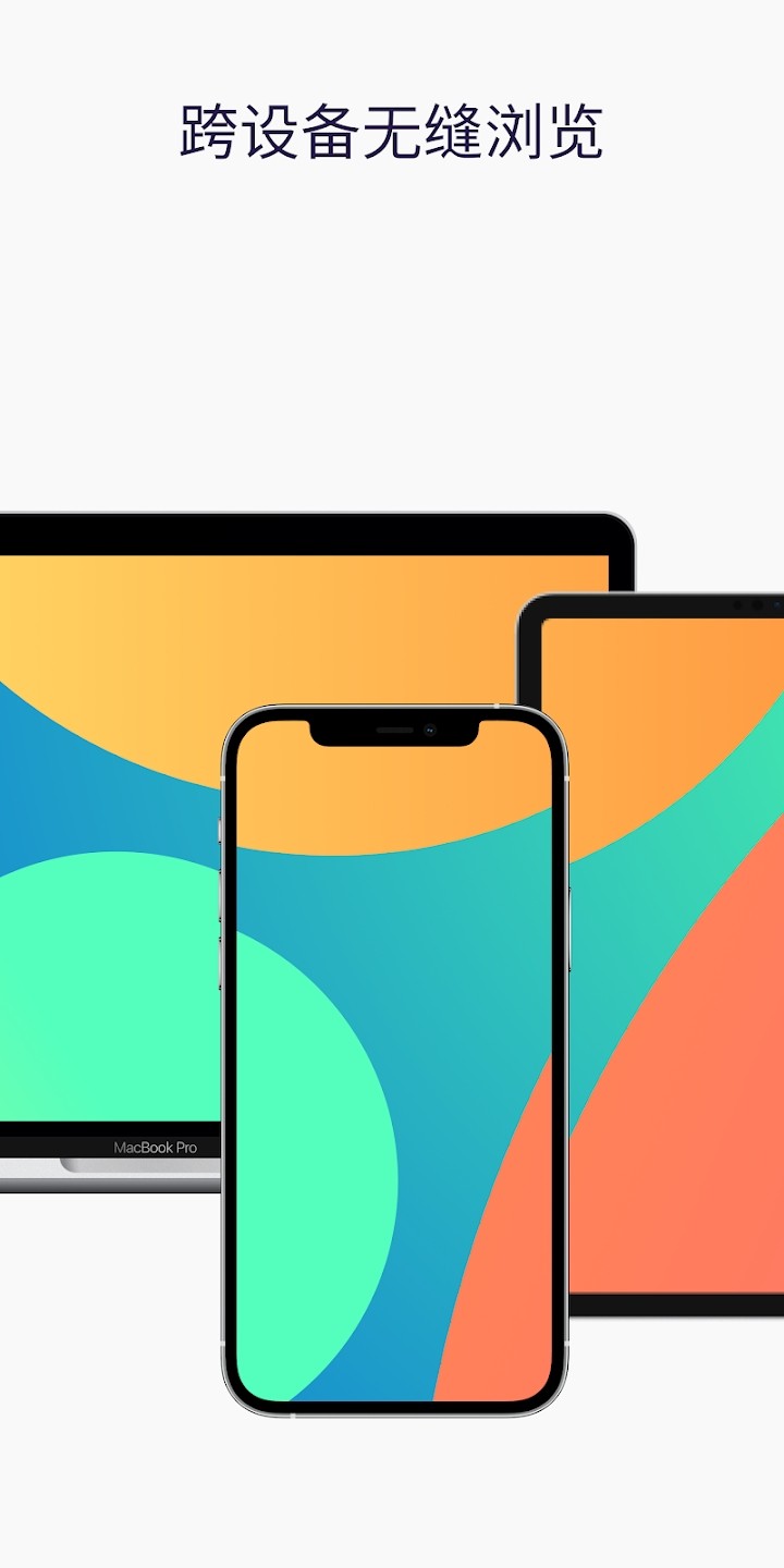 Firefox浏览器谷歌版 V141.0.3 安卓版截图4