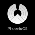 凤凰系统PhoenixOS