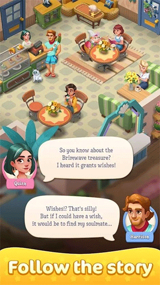 绯闻港口 V3.71.0 安卓版截图1