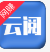 云阅短视频