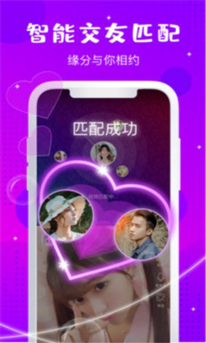 自由岛免费版截图