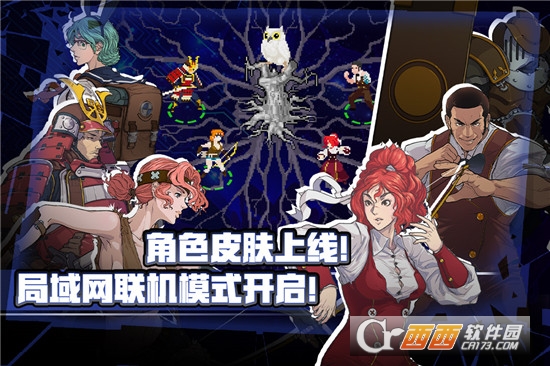 战魂铭人2025官方最新版 v2.3.1