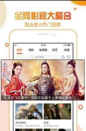 甘蔗视频来日方长截图